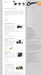 Mobile Screenshot of camera31.com